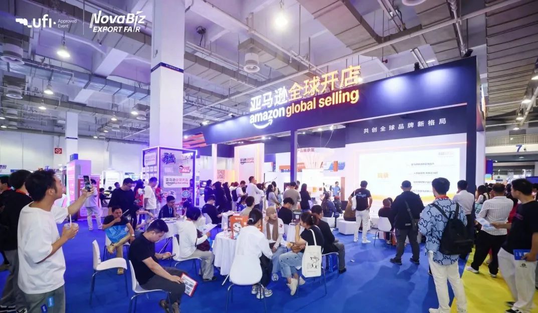 专业观众91133人次,2025宁波跨博会圆满收官!2026笃行致远 50 专业观众91133人次,2025宁波跨博会圆满收官!2026笃行致远