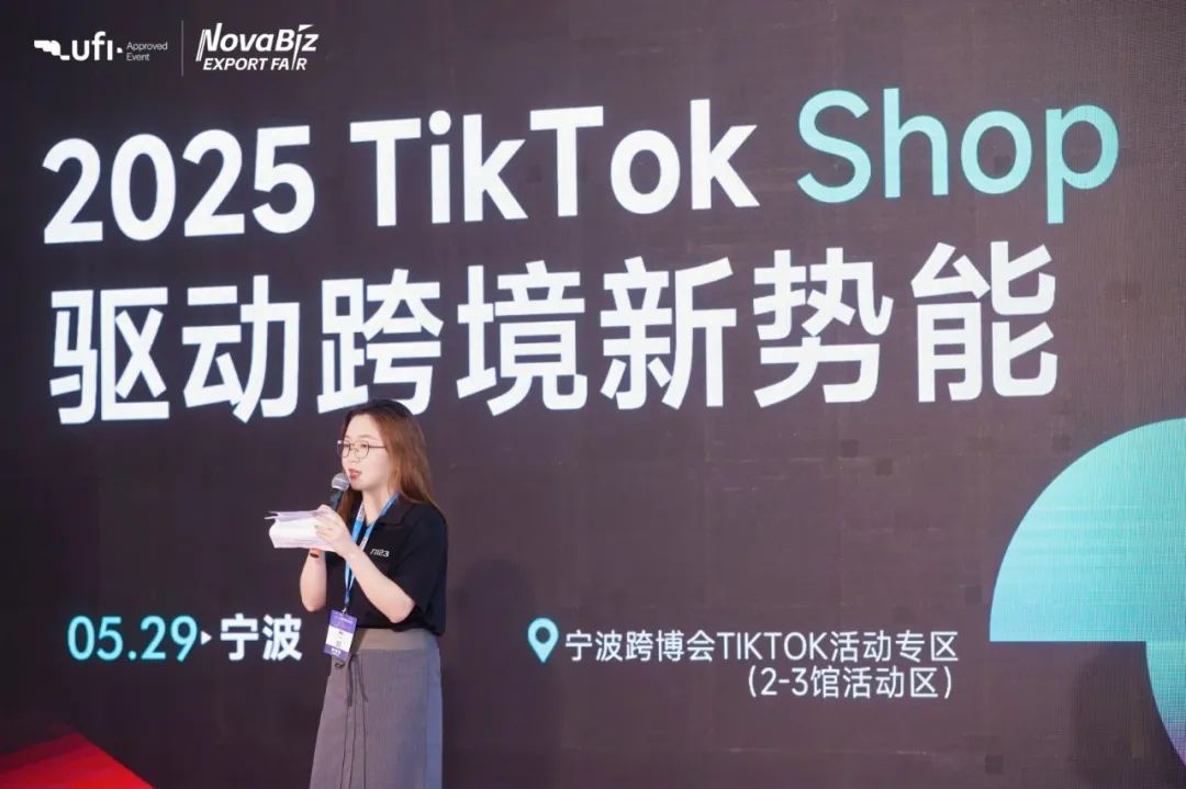 专业观众91133人次,2025宁波跨博会圆满收官!2026笃行致远 51 专业观众91133人次,2025宁波跨博会圆满收官!2026笃行致远