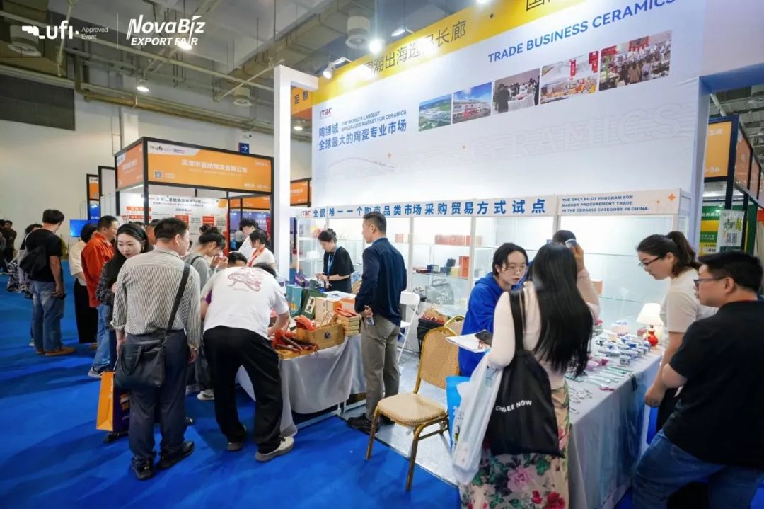 专业观众91133人次,2025宁波跨博会圆满收官!2026笃行致远 18 专业观众91133人次,2025宁波跨博会圆满收官!2026笃行致远