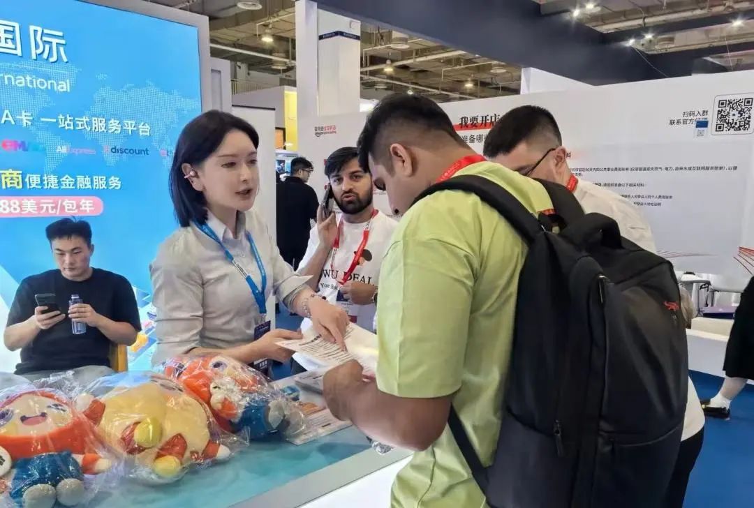 专业观众91133人次,2025宁波跨博会圆满收官!2026笃行致远 31 专业观众91133人次,2025宁波跨博会圆满收官!2026笃行致远