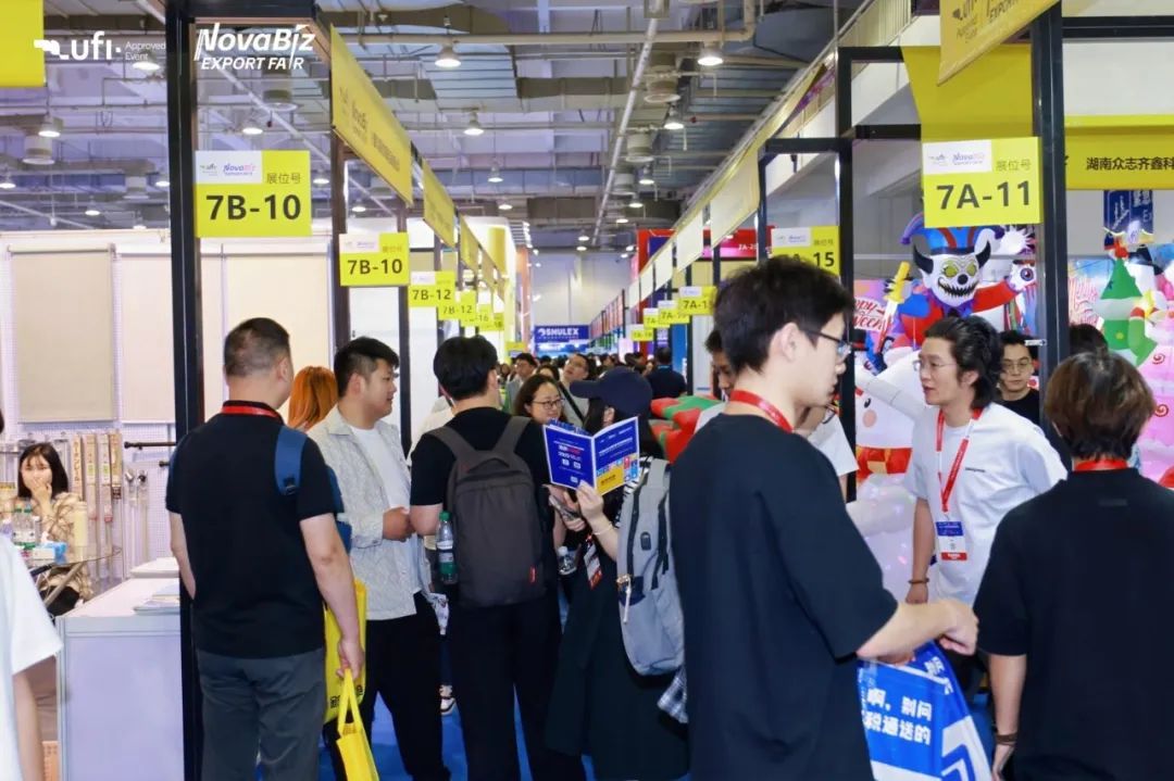 专业观众91133人次,2025宁波跨博会圆满收官!2026笃行致远 15 专业观众91133人次,2025宁波跨博会圆满收官!2026笃行致远