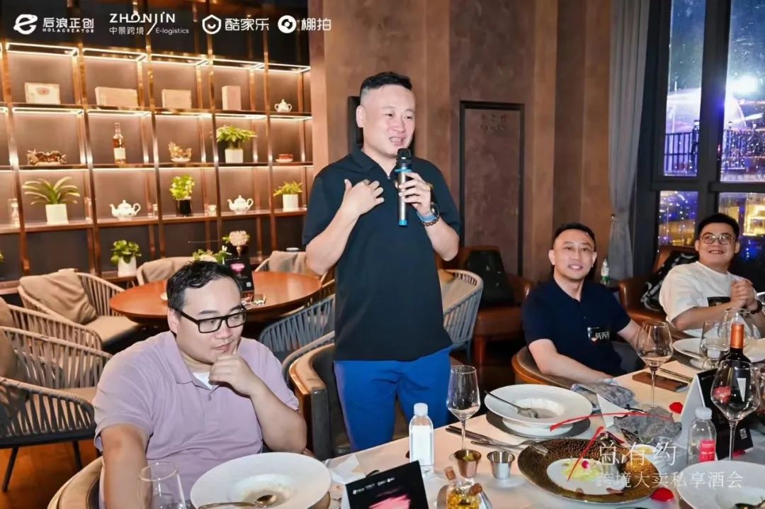 专业观众91133人次,2025宁波跨博会圆满收官!2026笃行致远 58 专业观众91133人次,2025宁波跨博会圆满收官!2026笃行致远
