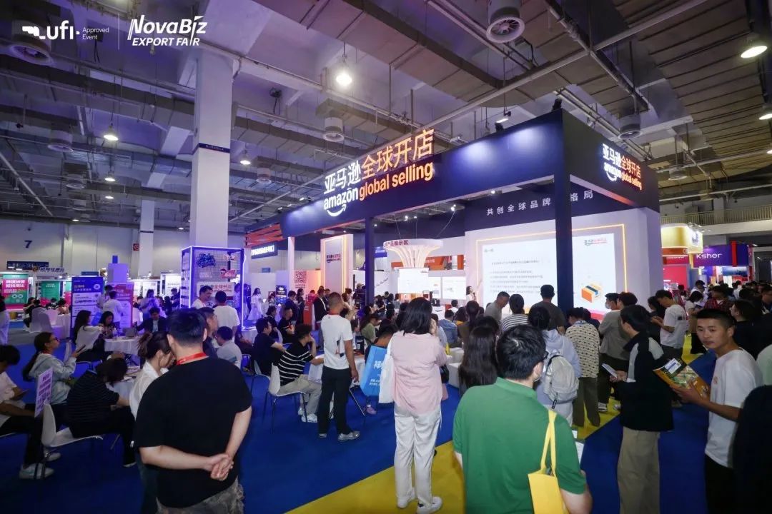 专业观众91133人次,2025宁波跨博会圆满收官!2026笃行致远 42 专业观众91133人次,2025宁波跨博会圆满收官!2026笃行致远