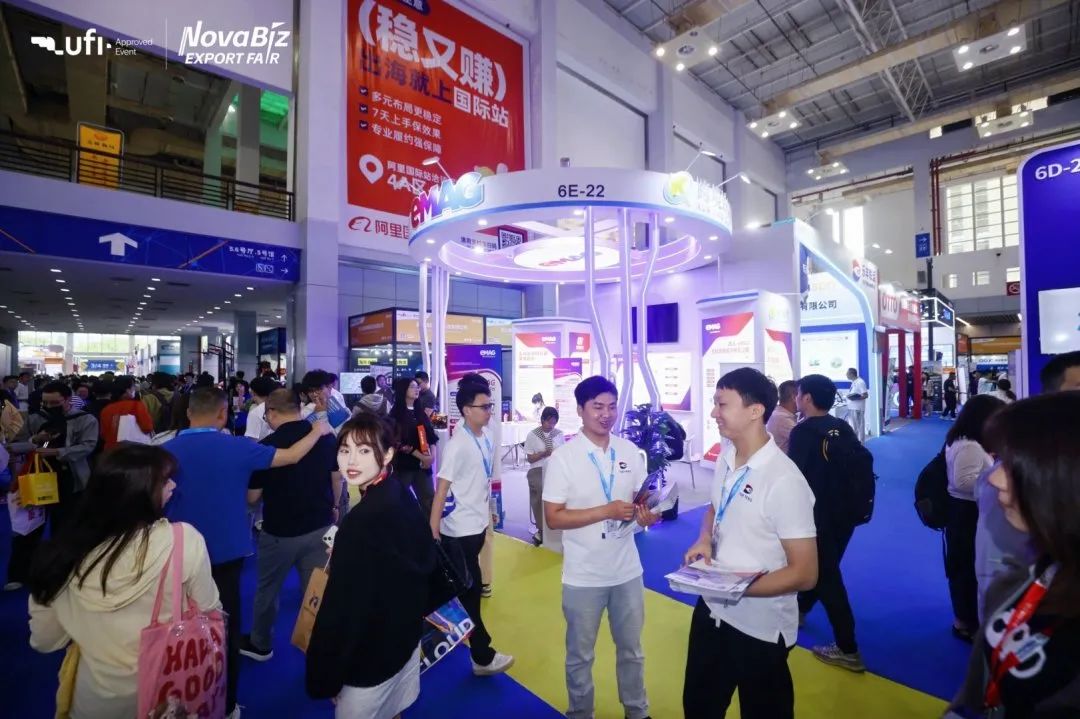 专业观众91133人次,2025宁波跨博会圆满收官!2026笃行致远 44 专业观众91133人次,2025宁波跨博会圆满收官!2026笃行致远