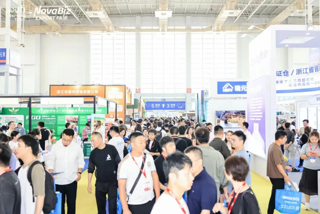 2025宁波跨博会:五大价值赋能,引领跨境新航向 6 2025宁波跨博会:五大价值赋能,引领跨境新航向