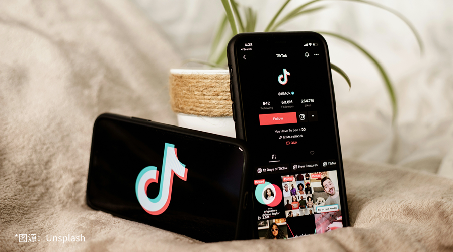 TikTok Shop西德意法英激励新政,助力卖家抢滩欧洲内容电商蓝海 2 TikTok Shop西德意法英激励新政,助力卖家抢滩欧洲内容电商蓝海