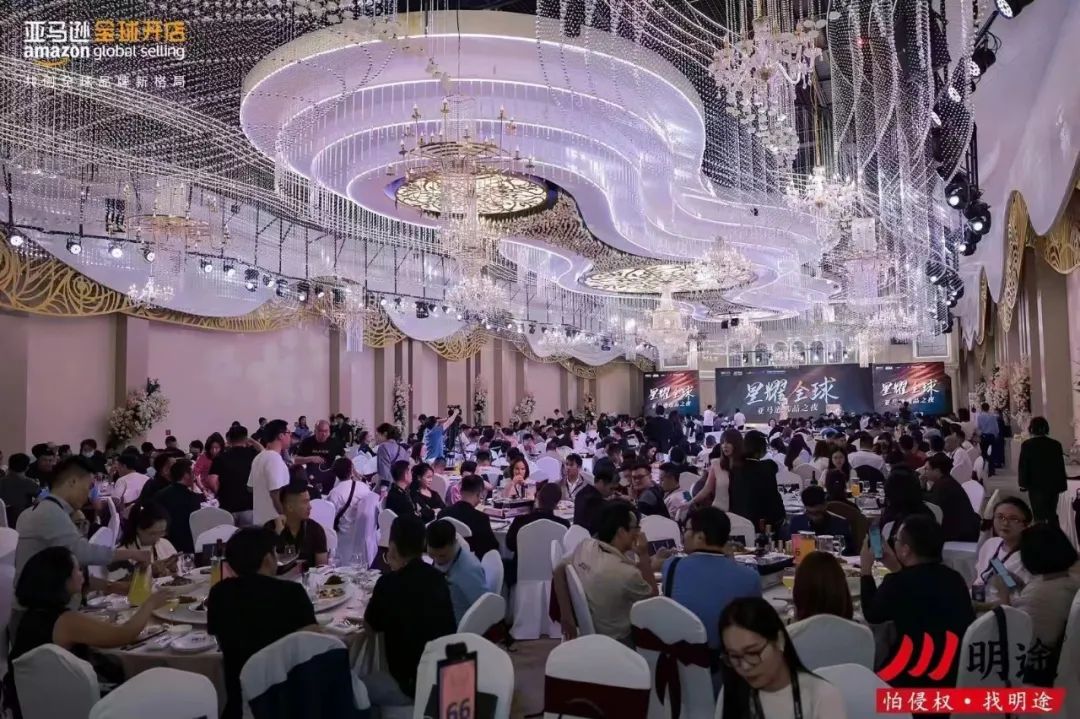 专业观众91133人次,2025宁波跨博会圆满收官!2026笃行致远 39 专业观众91133人次,2025宁波跨博会圆满收官!2026笃行致远