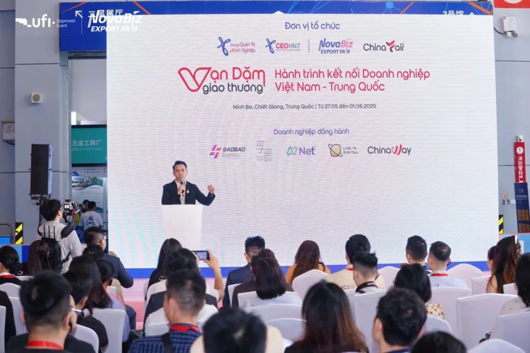 专业观众91133人次,2025宁波跨博会圆满收官!2026笃行致远 33 专业观众91133人次,2025宁波跨博会圆满收官!2026笃行致远