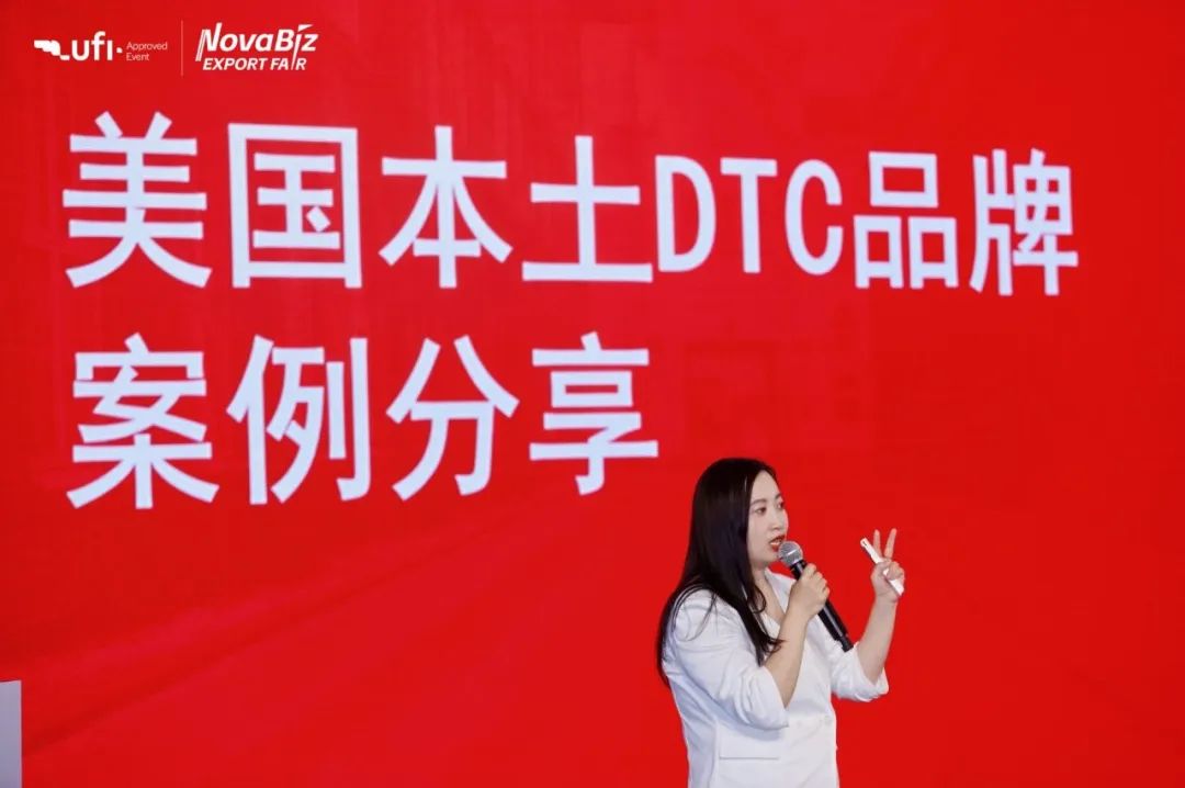 专业观众91133人次,2025宁波跨博会圆满收官!2026笃行致远 53 专业观众91133人次,2025宁波跨博会圆满收官!2026笃行致远
