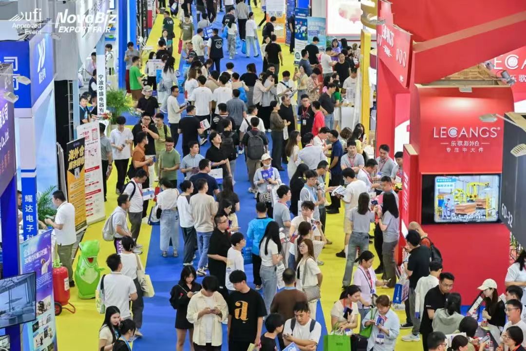2025宁波跨博会:五大价值赋能,引领跨境新航向 2 2025宁波跨博会:五大价值赋能,引领跨境新航向