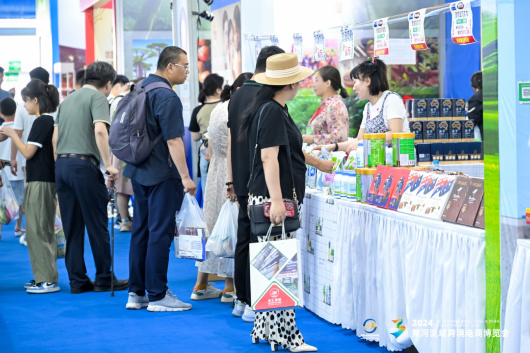 锦贯展讯 | 2025黄河流域跨境电商博览会 5 锦贯展讯 | 2025黄河流域跨境电商博览会