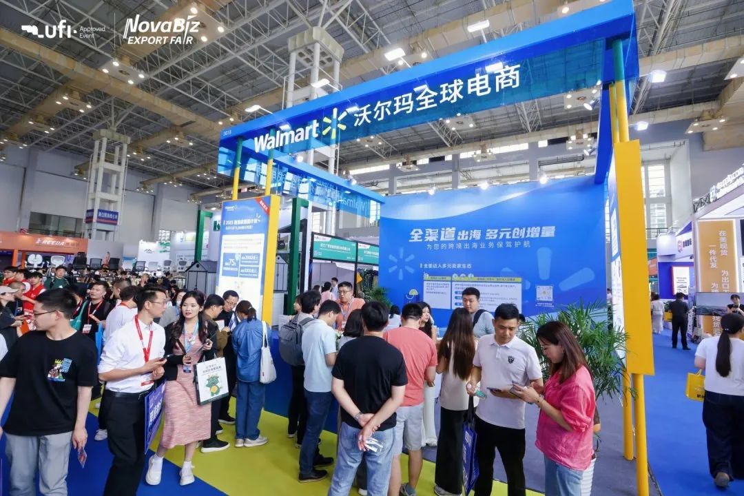 专业观众91133人次,2025宁波跨博会圆满收官!2026笃行致远 41 专业观众91133人次,2025宁波跨博会圆满收官!2026笃行致远