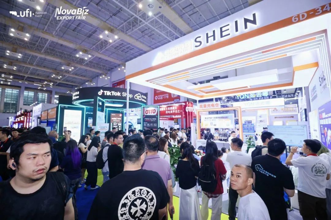 专业观众91133人次,2025宁波跨博会圆满收官!2026笃行致远 40 专业观众91133人次,2025宁波跨博会圆满收官!2026笃行致远