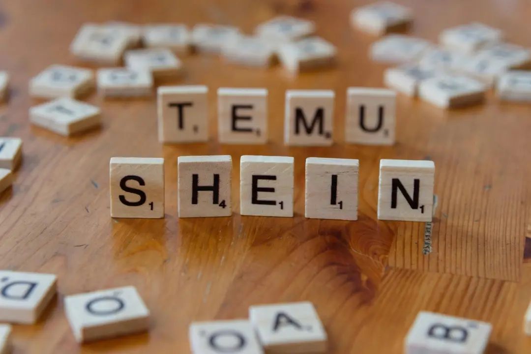 Temu美国全托管模式回归在望,跨境卖家迎来新机遇! 11 Temu美国全托管模式回归在望,跨境卖家迎来新机遇!
