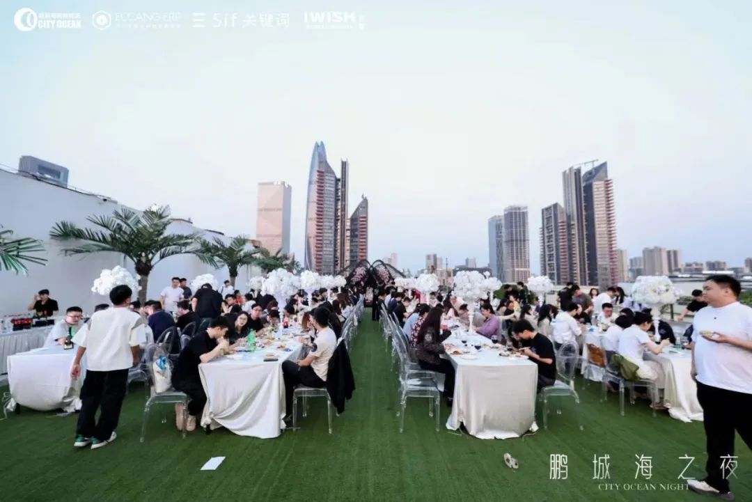 专业观众91133人次,2025宁波跨博会圆满收官!2026笃行致远 56 专业观众91133人次,2025宁波跨博会圆满收官!2026笃行致远
