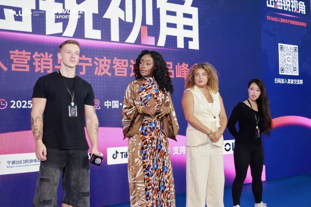 专业观众91133人次,2025宁波跨博会圆满收官!2026笃行致远 46 专业观众91133人次,2025宁波跨博会圆满收官!2026笃行致远