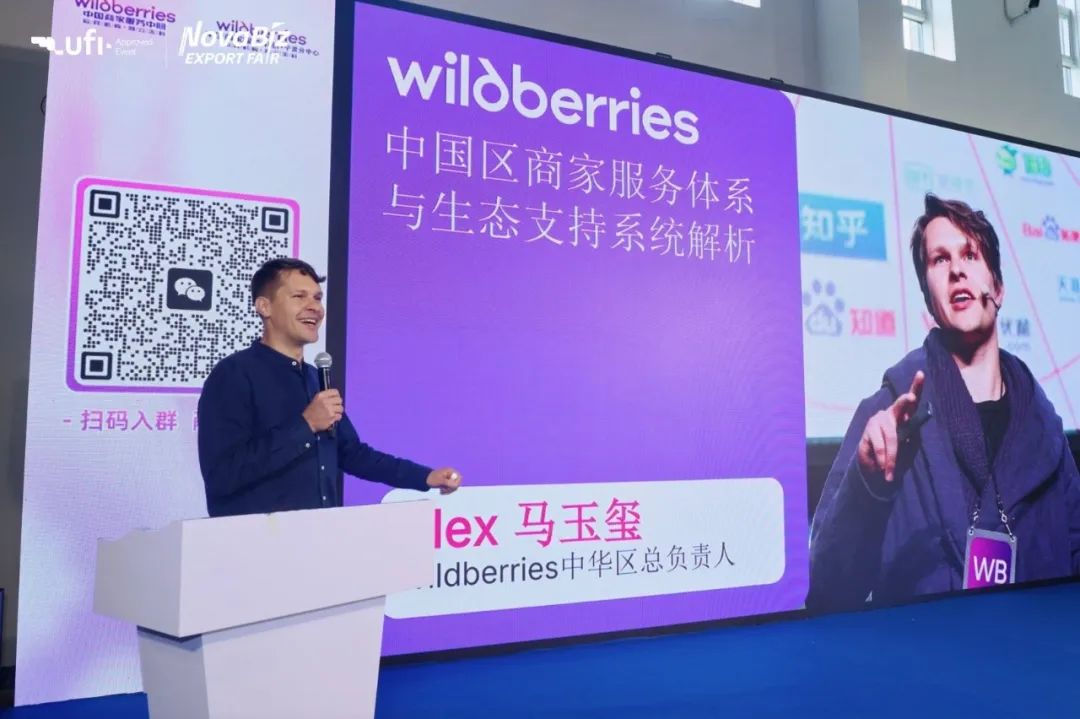专业观众91133人次,2025宁波跨博会圆满收官!2026笃行致远 54 专业观众91133人次,2025宁波跨博会圆满收官!2026笃行致远