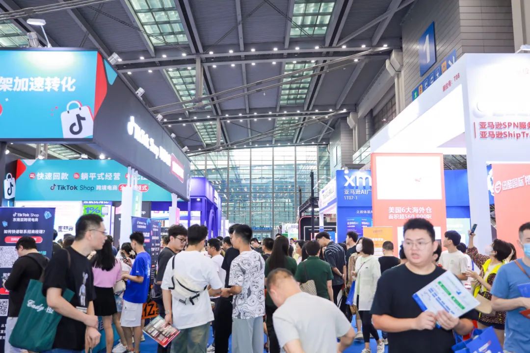 锦贯展讯 | 2025第八届616全球跨境电商节暨第十届深圳国际跨境电商贸易博览会
