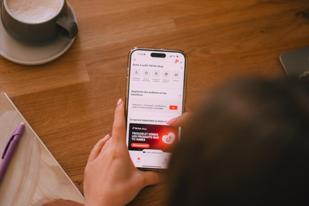 TikTok Shop进军巴西,Temu加码澳洲:全球电商版图再掀风暴 3 TikTok Shop进军巴西,Temu加码澳洲:全球电商版图再掀风暴