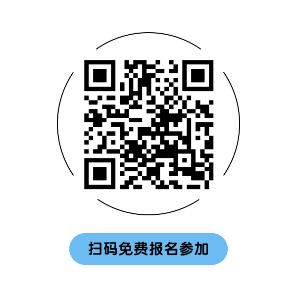 第五届中跨展即将启幕!喊你来锦品出海展位喝咖啡、话商机 5 第五届中跨展即将启幕!喊你来锦品出海展位喝咖啡、话商机