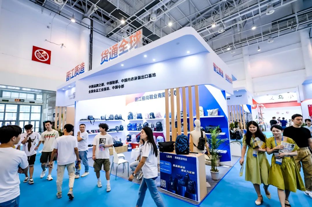 第五届中跨展核心亮点抢先看!惊喜多多,非来不可! 21 第五届中跨展核心亮点抢先看!惊喜多多,非来不可!