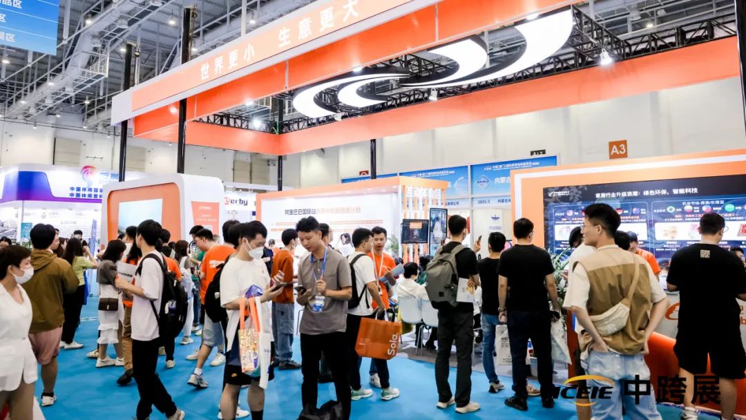 第五届中跨展核心亮点抢先看！惊喜多多，非来不可！