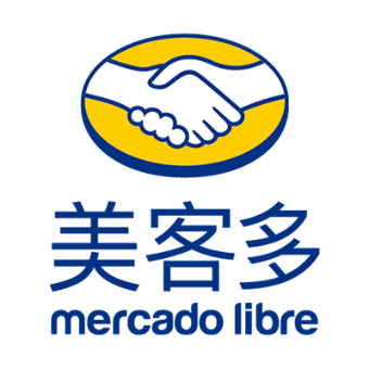 全球30+跨境电商平台大集合！请提前领取门票抢先对接！