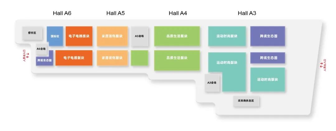 第五届中跨展核心亮点抢先看!惊喜多多,非来不可! 17 第五届中跨展核心亮点抢先看!惊喜多多,非来不可!