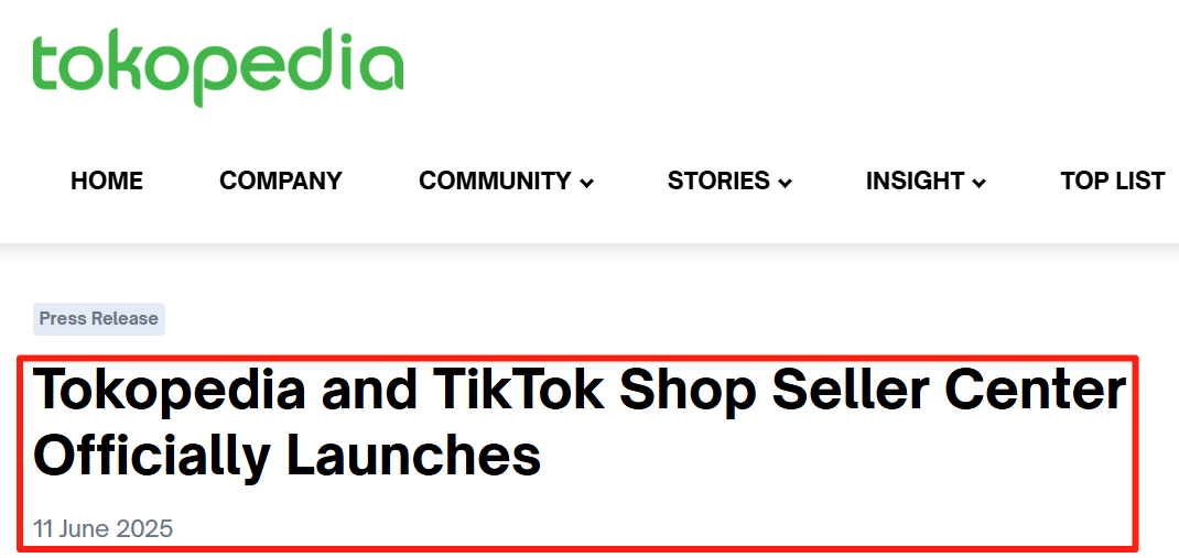 TikTok Shop和Tokopedia卖家中心上线,一个后台管两店! 2 TikTok Shop和Tokopedia卖家中心上线,一个后台管两店!