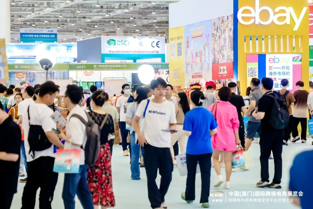 第五届中跨展核心亮点抢先看!惊喜多多,非来不可! 14 第五届中跨展核心亮点抢先看!惊喜多多,非来不可!