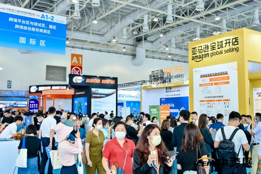 第五届中跨展核心亮点抢先看！惊喜多多，非来不可！