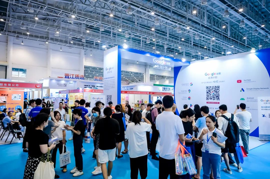 全球30+跨境电商平台大集合！请提前领取门票抢先对接！