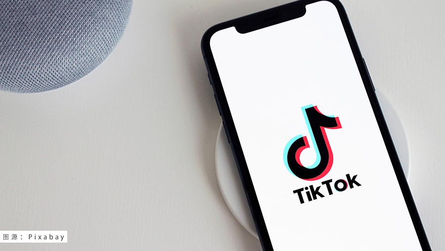 TikTok Shop美区FBT多项政策更新：助力卖家降本增效，抢占流量红利！