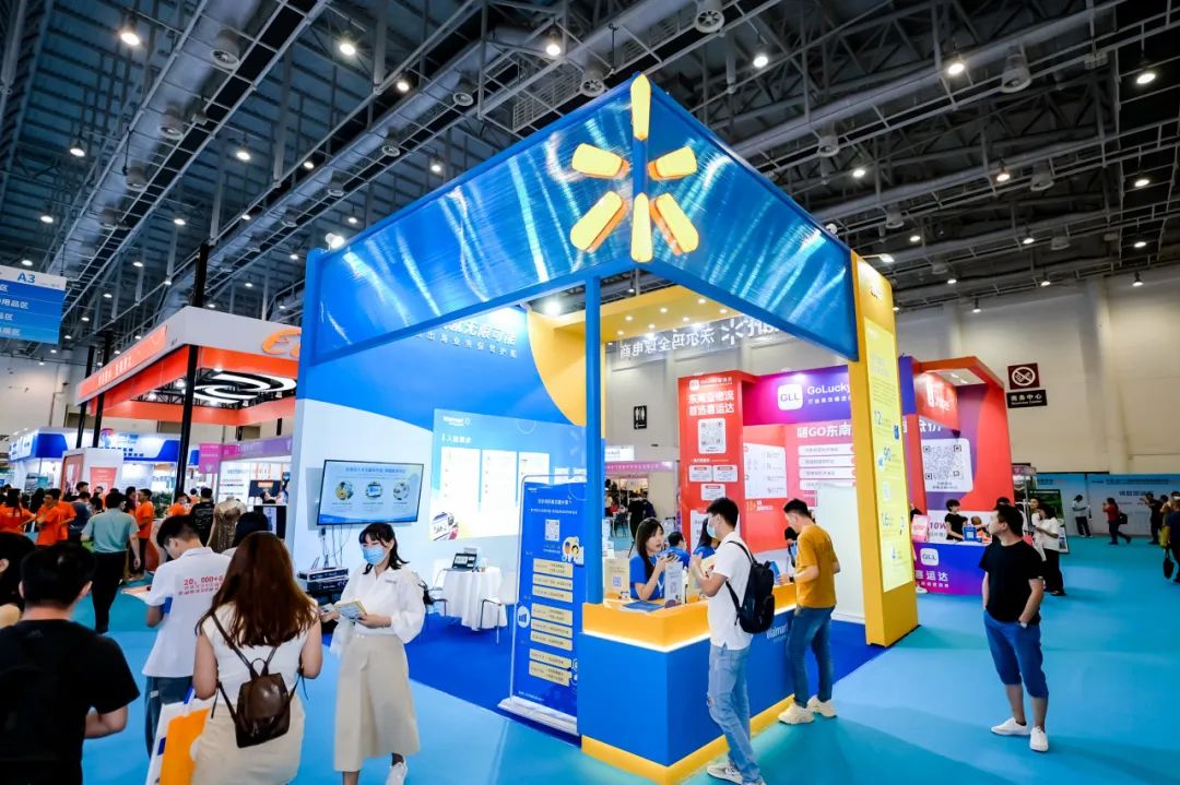 全球30+跨境电商平台大集合！请提前领取门票抢先对接！