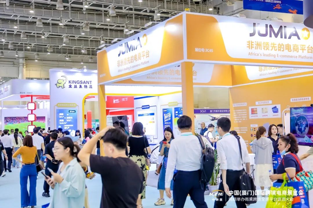 第五届中跨展核心亮点抢先看!惊喜多多,非来不可! 11 第五届中跨展核心亮点抢先看!惊喜多多,非来不可!