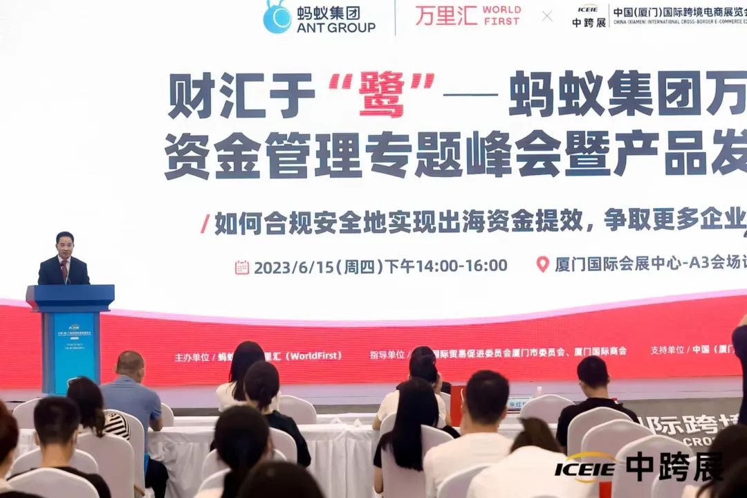 第五届中跨展核心亮点抢先看！惊喜多多，非来不可！