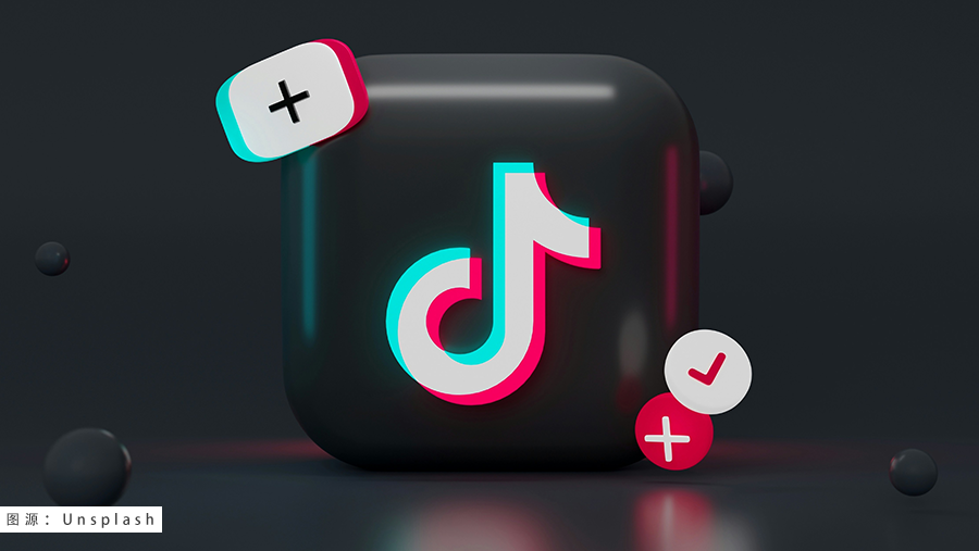 TikTok Shop欧美年中大促重磅启动,如何抢占夏季销售C位? 2 TikTok Shop欧美年中大促重磅启动,如何抢占夏季销售C位?