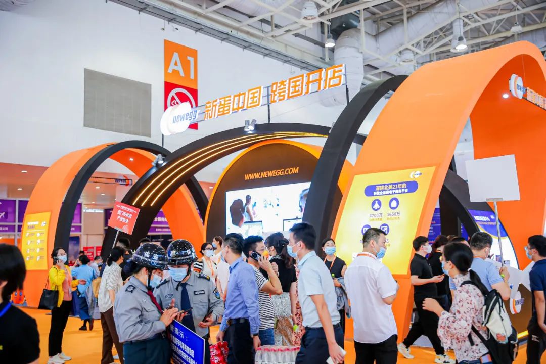 全球30+跨境电商平台大集合！请提前领取门票抢先对接！