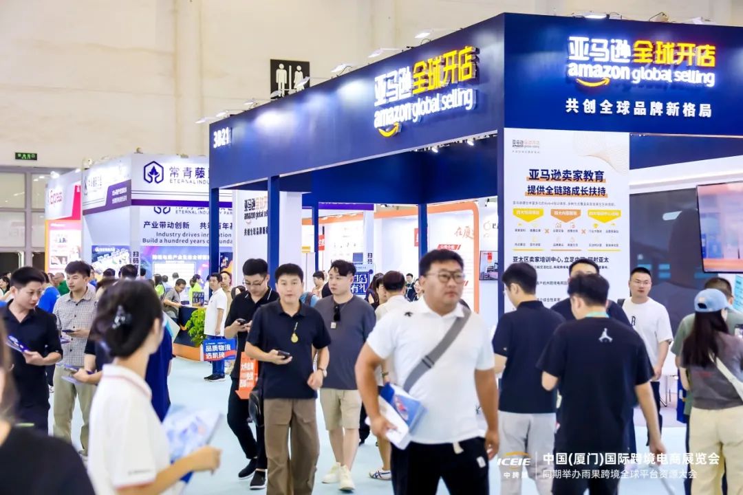 第五届中跨展核心亮点抢先看!惊喜多多,非来不可! 9 第五届中跨展核心亮点抢先看!惊喜多多,非来不可!