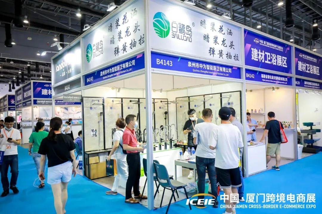 第五届中跨展核心亮点抢先看！惊喜多多，非来不可！