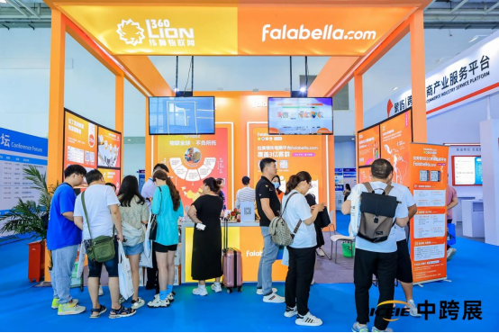 全球30+跨境电商平台大集合！请提前领取门票抢先对接！