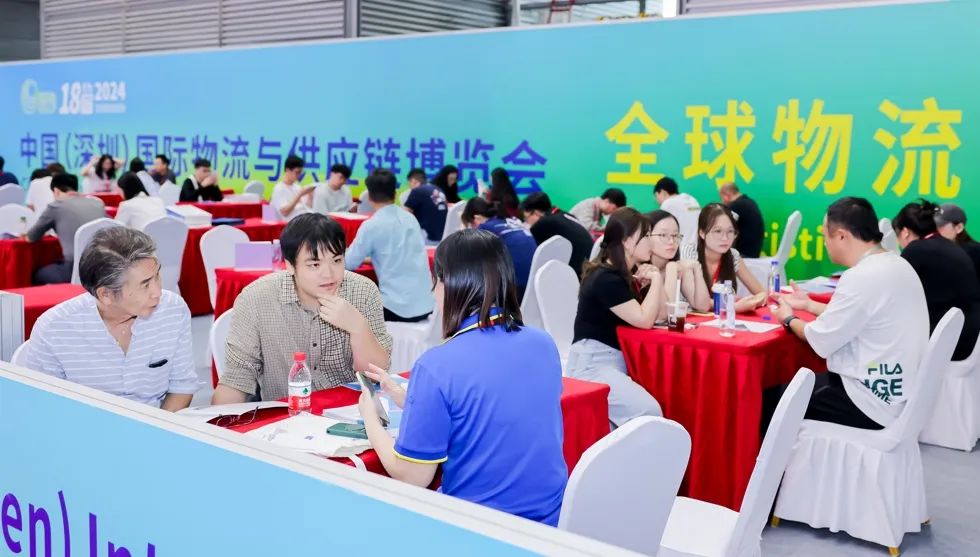 9月，物流人的‘精准相亲奥斯卡’来了！