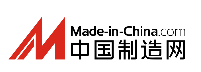 全球30+跨境电商平台大集合！请提前领取门票抢先对接！