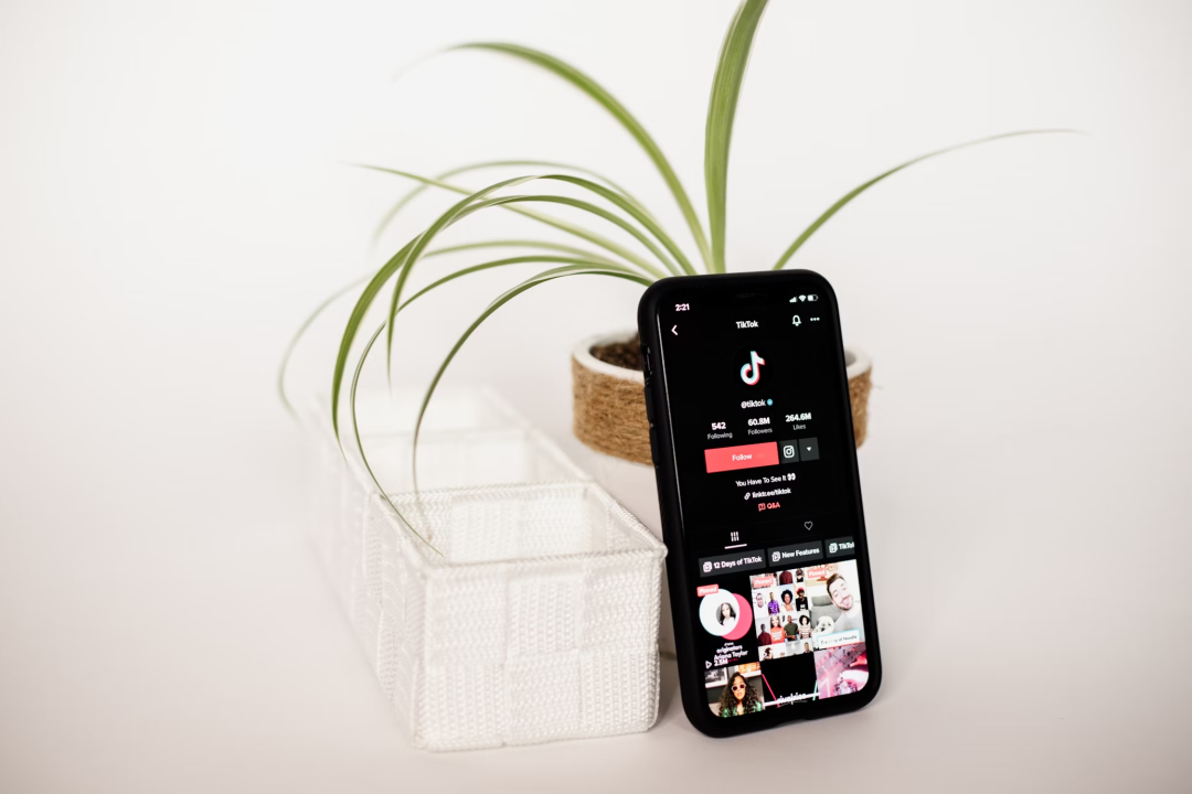 TikTok Shop和Tokopedia卖家中心上线,一个后台管两店! 3 TikTok Shop和Tokopedia卖家中心上线,一个后台管两店!