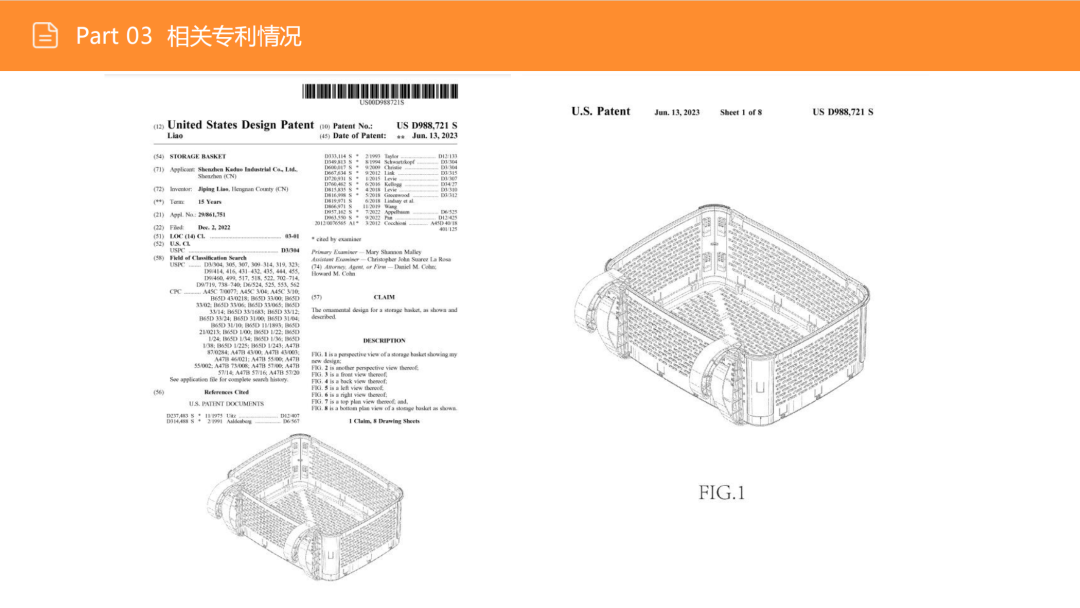 亚马逊选品日记第3期:美国站选品推荐—床底储物盒(可折叠、防尘防潮、带滚轮) 44 亚马逊选品日记第3期:美国站选品推荐—床底储物盒(可折叠、防尘防潮、带滚轮)