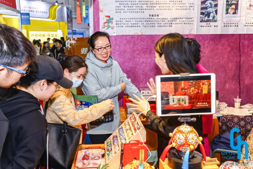 锦贯展讯 | 第52届中国·北京国际礼品、赠品及家庭用品展览会 8