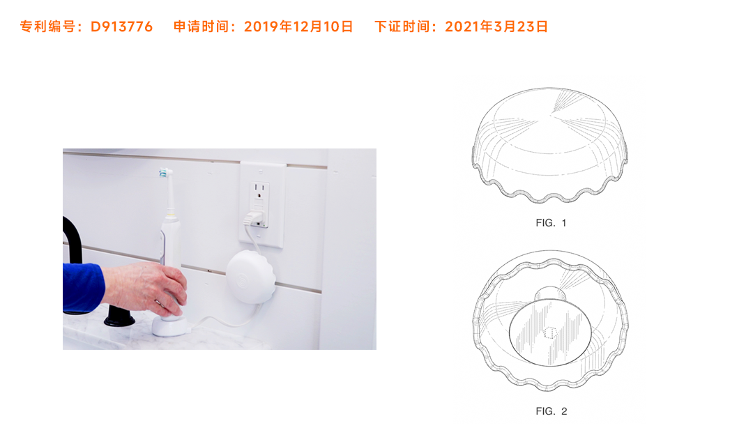 注意!这2款爆款产品又发维权! 3 注意!这2款爆款产品又发维权!
