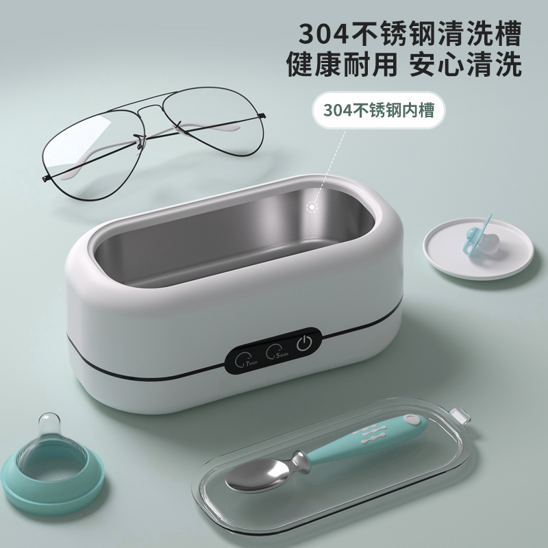 展商聚焦 | 广东妙丁科技股份有限公司-13J46，9月17-19日CCBEC现场见