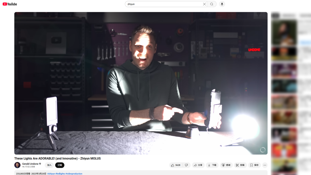 海外红人营销|广西卧虎藏龙！它靠"防抖神器"一年狂揽20亿！