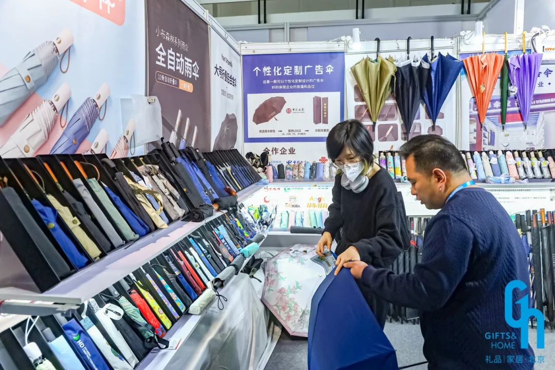 锦贯展讯 | 第52届中国·北京国际礼品、赠品及家庭用品展览会 6